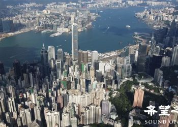 陸地產財務黑洞越來越大，衝擊香港已經疲弱的樓市。