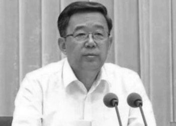 醫藥反腐燒到省部級？前貴州省委書記孫志剛落馬 英媒預測習下一個動作