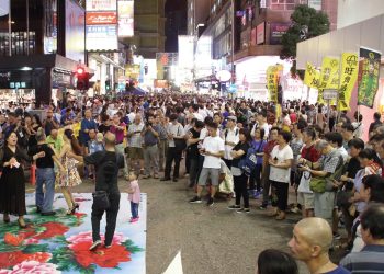 再從幾側香港新聞看香港政府_HK-2023-26【社會譽論】