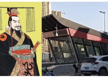 西安地鐵站出入口造型像棺材？ 官方回應了（圖）