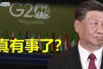 香港希望之聲 香港希望之聲