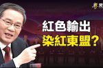 香港希望之聲 香港希望之聲