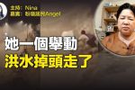 香港希望之聲 香港希望之聲