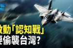 香港希望之聲 香港希望之聲