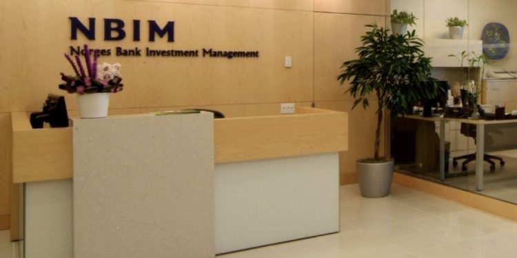 挪威主權財富基金——挪威央行投資管理公司(Norges Bank Investment Management,NBIM)關閉上海辦事處,改以新加坡為亞洲運營中心。(網絡圖片)