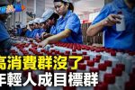 香港希望之聲