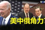 香港希望之聲