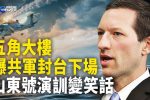 香港希望之聲