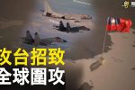 香港希望之聲