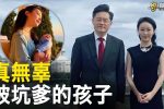 香港希望之聲