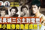 香港希望之聲