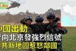 香港希望之聲