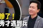香港希望之聲 香港希望之聲