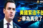 香港希望之聲 香港希望之聲