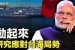 香港希望之聲 香港希望之聲