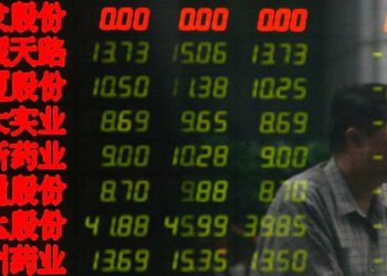 美證交會前主席籲美企：披露在中國投資風險