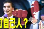 香港希望之聲