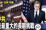 香港希望之聲