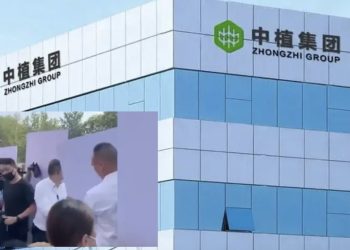 中植系爆雷 大規模債權人維權遭白衣人毆打 毛阿敏老公「被賜死」再成焦點