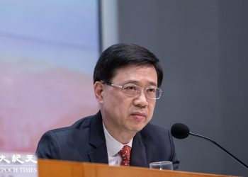 HK-2023-30【社會譽論】