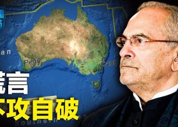 【新聞熱點】剛「結交」就在國際上直戳中共謊言 習一帶一路完敗 將失去非洲支持；上高速發現全是聰明人 大陸堵車上熱搜   主播：婉兒 