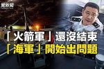 香港希望之聲 香港希望之聲