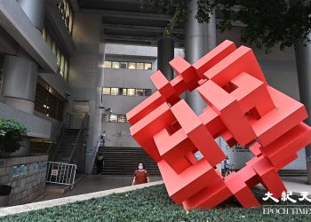 民生冇小事,香港的喜與憂_HK-2023-34【社會譽論】