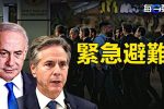 香港希望之聲 香港希望之聲