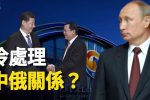 香港希望之聲 香港希望之聲