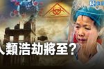 香港希望之聲