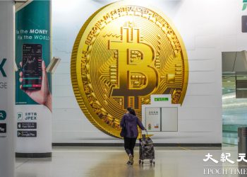音樂緣起之《從卄節說到國父孫中山》_《JPEX》_【廣結善緣千萬家(香港版)第34集】