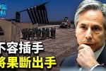 香港希望之聲 香港希望之聲