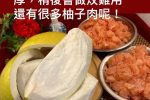 香港希望之聲