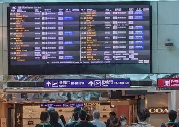 美國務院從中周旋 幫助美公民離開以色列