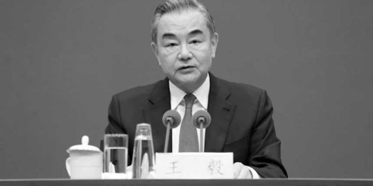 2023年9月26日,中共外長王毅在《攜手構建人類命運共同體:中國的倡議與行動》白皮書發布會上致辭。(網絡圖片)