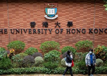 【香港要聞】緊跟北京 港府出奇招助一帶一路？特首顧問紅山半島豪宅涉霸官地；張學友12月紅館開唱