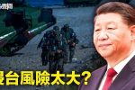 香港希望之聲