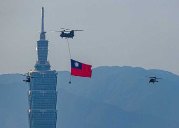 美國高度關注臺灣大選 （圖片： Annabelle Chih/Getty Images)