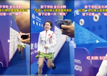 記者們懵了！全紅嬋首名晉女子10米台決賽 賽後火速逃離採訪區