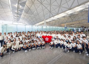 《亞運香港獎牌榜》_音樂緣起之《「二十四節氣」的「立冬」》_【廣結善緣千萬家(香港版)第37集】