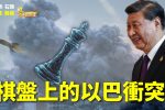 香港希望之聲
