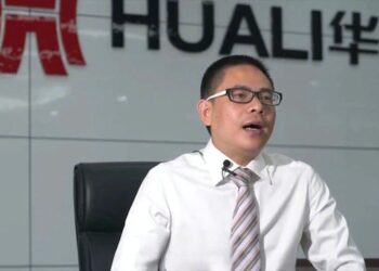 受不了了！民營企業家崩潰跳樓 遺言曝中共紀委逼供手段