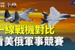 香港希望之聲 香港希望之聲