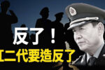 香港希望之聲 香港希望之聲