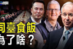 香港希望之聲 香港希望之聲