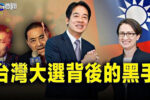 香港希望之聲 香港希望之聲