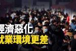 香港希望之聲