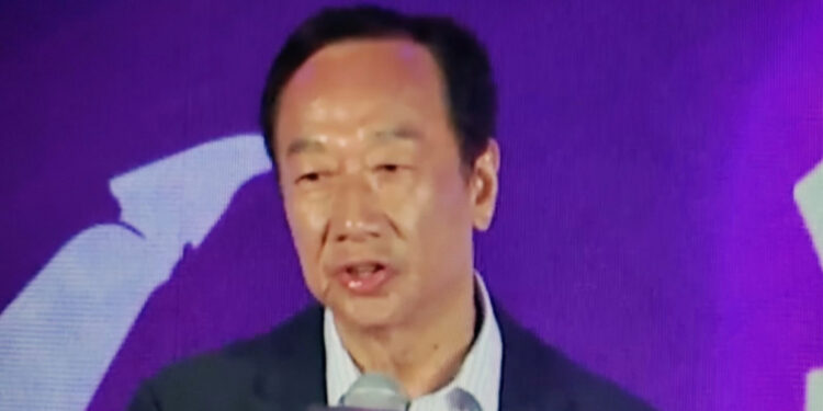 郭台銘