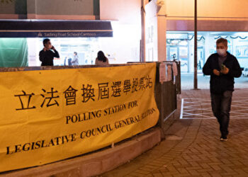 經完善後的區選仍谷票? 香港IPO的前景&香港經濟_HK-2023-40【社會譽論】