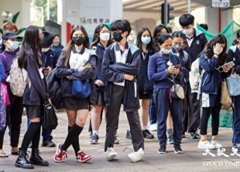 香港的人權與青少年自殘及自殺_HK-2023-38【社會譽論】